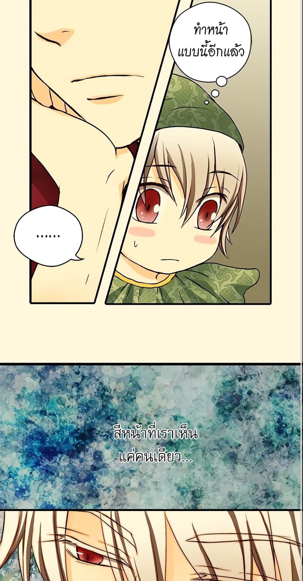 Manga-lc-com อ่านมังงะ อ่านการ์ตูน ออนไลน์ ฟรี Daughter of the Emperor ตอนที่ 1 2 3 4 5 6 7 8 9 10 11 12 13 14 ฟรี ไม่มีโฆษณา Manga-lc - อ่าน มังงะ อ่าน การ์ตูน ออนไลน์ อ่านมังงะ ฟรี