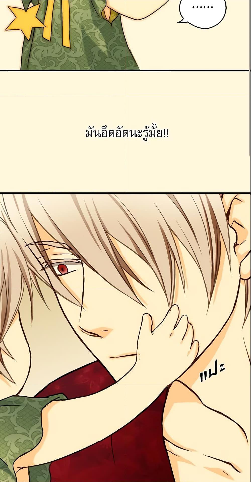 Manga-lc-com อ่านมังงะ อ่านการ์ตูน ออนไลน์ ฟรี Daughter of the Emperor ตอนที่ 1 2 3 4 5 6 7 8 9 10 11 12 13 14 ฟรี ไม่มีโฆษณา Manga-lc - อ่าน มังงะ อ่าน การ์ตูน ออนไลน์ อ่านมังงะ ฟรี