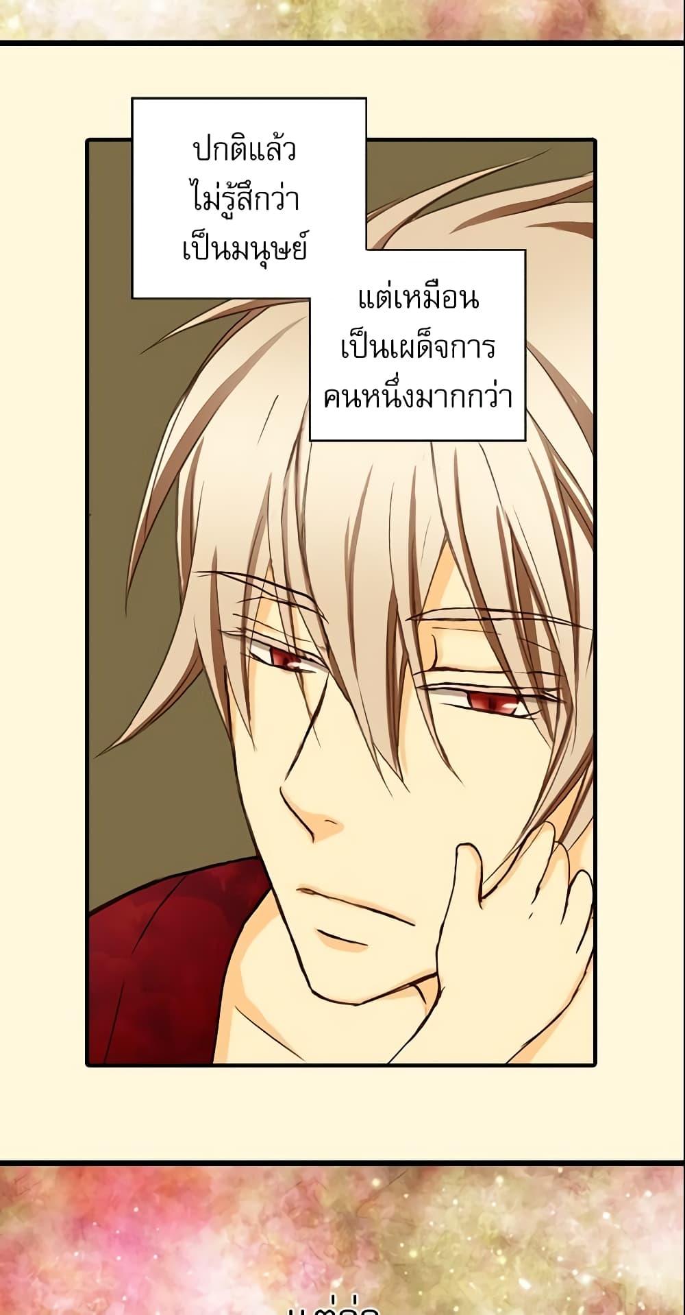 Manga-lc-com อ่านมังงะ อ่านการ์ตูน ออนไลน์ ฟรี Daughter of the Emperor ตอนที่ 1 2 3 4 5 6 7 8 9 10 11 12 13 14 ฟรี ไม่มีโฆษณา Manga-lc - อ่าน มังงะ อ่าน การ์ตูน ออนไลน์ อ่านมังงะ ฟรี