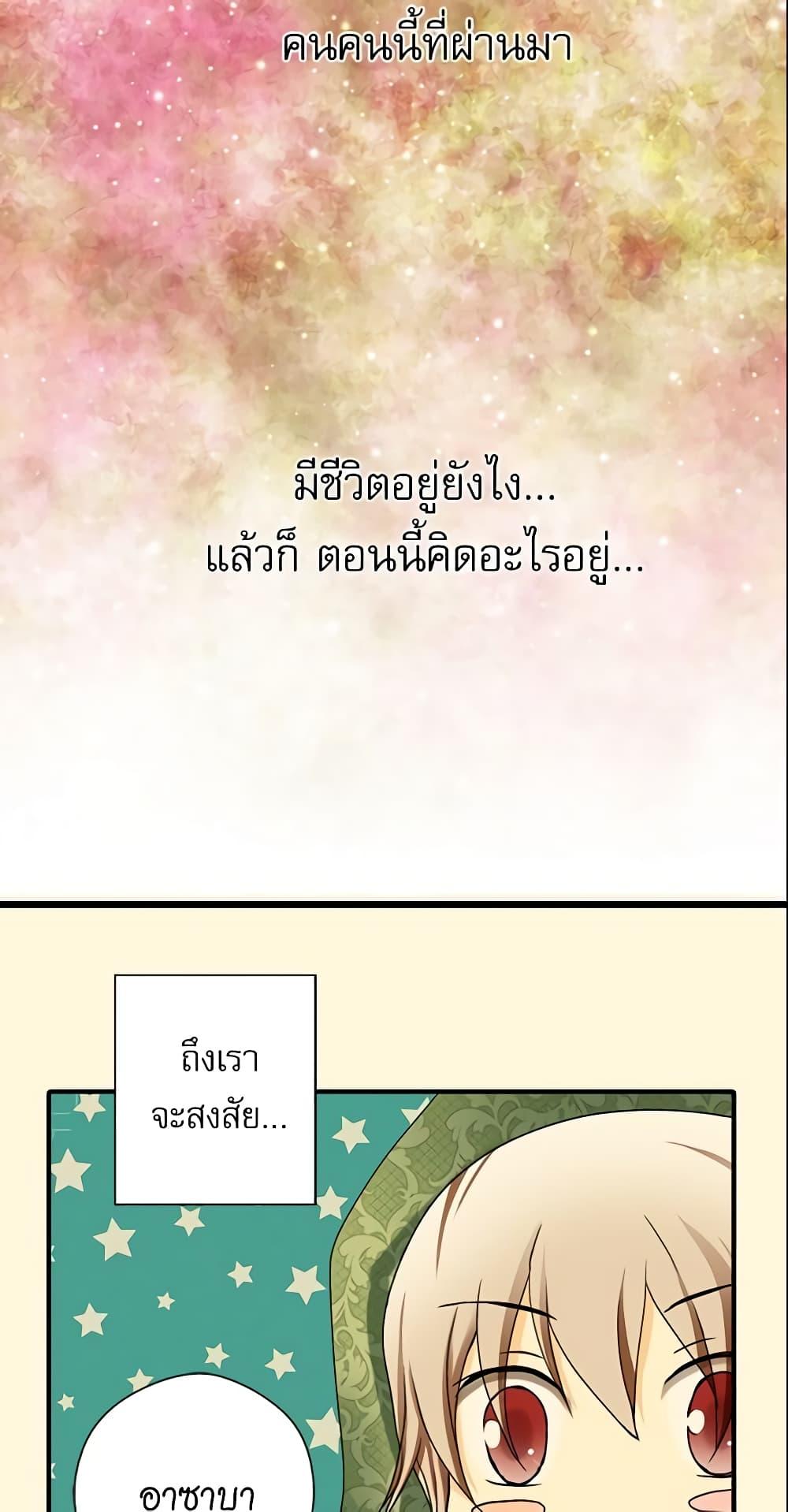 Manga-lc-com อ่านมังงะ อ่านการ์ตูน ออนไลน์ ฟรี Daughter of the Emperor ตอนที่ 1 2 3 4 5 6 7 8 9 10 11 12 13 14 ฟรี ไม่มีโฆษณา Manga-lc - อ่าน มังงะ อ่าน การ์ตูน ออนไลน์ อ่านมังงะ ฟรี