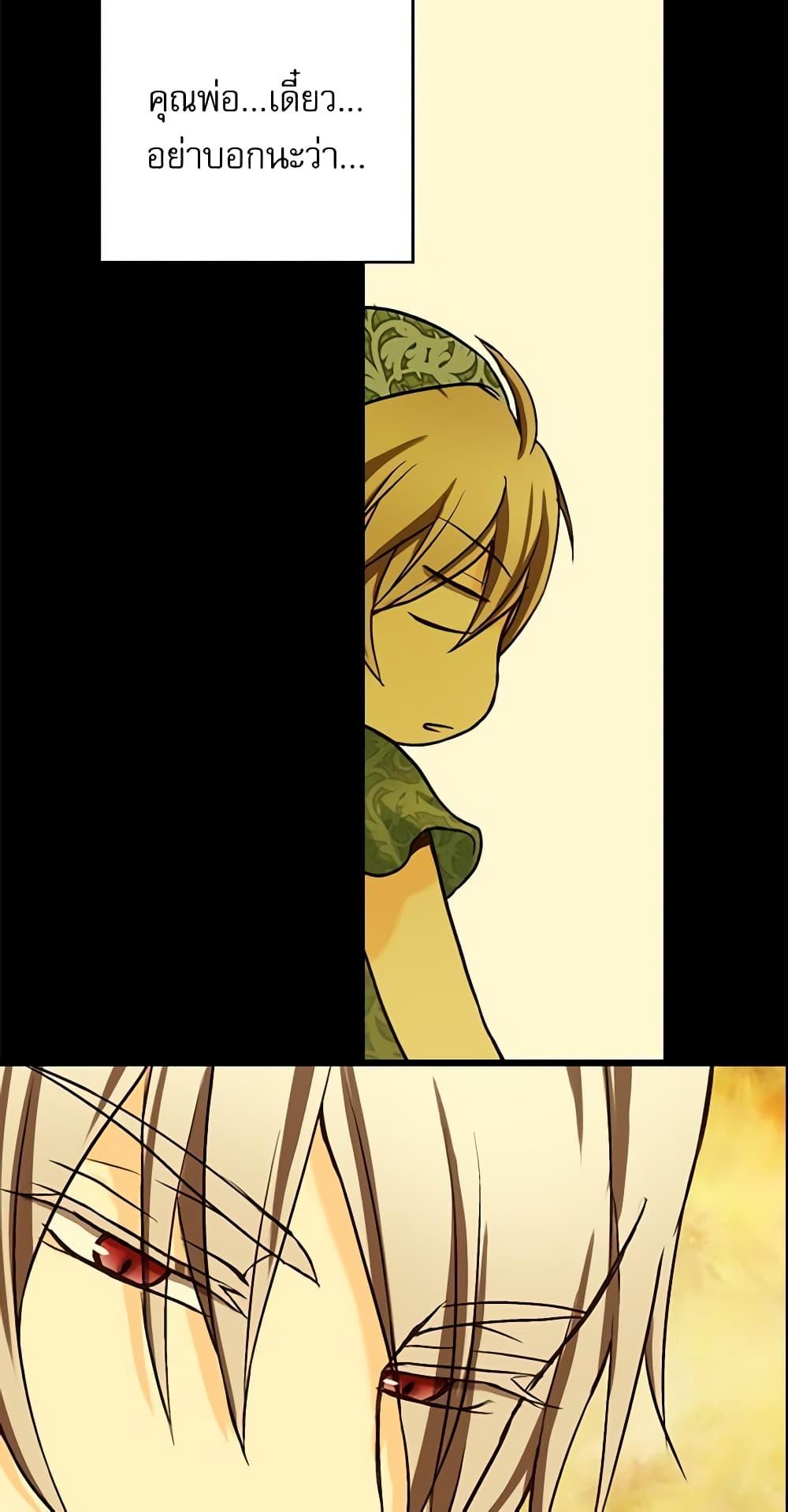 Manga-lc-com อ่านมังงะ อ่านการ์ตูน ออนไลน์ ฟรี Daughter of the Emperor ตอนที่ 1 2 3 4 5 6 7 8 9 10 11 12 13 14 ฟรี ไม่มีโฆษณา Manga-lc - อ่าน มังงะ อ่าน การ์ตูน ออนไลน์ อ่านมังงะ ฟรี