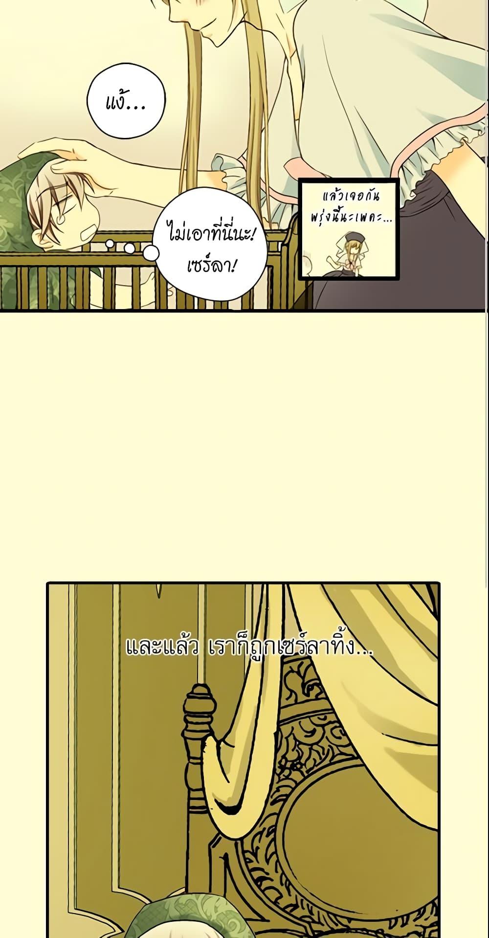 Manga-lc-com อ่านมังงะ อ่านการ์ตูน ออนไลน์ ฟรี Daughter of the Emperor ตอนที่ 1 2 3 4 5 6 7 8 9 10 11 12 13 14 ฟรี ไม่มีโฆษณา Manga-lc - อ่าน มังงะ อ่าน การ์ตูน ออนไลน์ อ่านมังงะ ฟรี