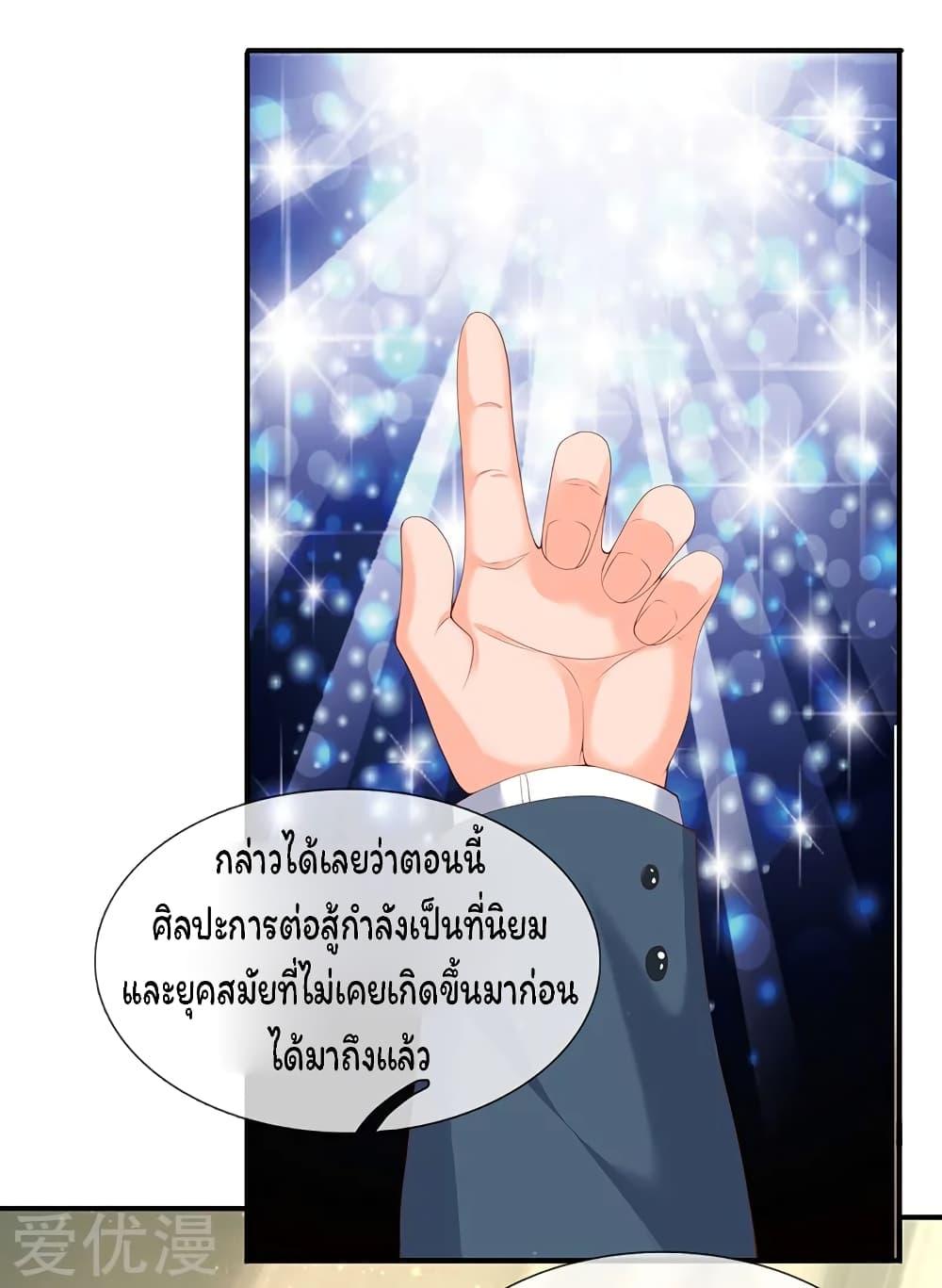 Manga-lc-com อ่านมังงะ อ่านการ์ตูน ออนไลน์ ฟรี Eternal god King ตอนที่ 1 2 3 4 5 6 7 8 9 10 11 12 13 14 ฟรี ไม่มีโฆษณา Manga-lc - อ่าน มังงะ อ่าน การ์ตูน ออนไลน์ อ่านมังงะ ฟรี