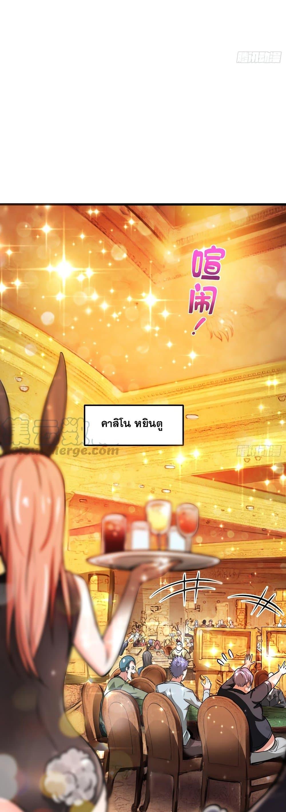 Manga-lc-com อ่านมังงะ อ่านการ์ตูน ออนไลน์ ฟรี Peerless Doctor in the City ตอนที่ 1 2 3 4 5 6 7 8 9 10 11 12 13 14 ฟรี ไม่มีโฆษณา Manga-lc - อ่าน มังงะ อ่าน การ์ตูน ออนไลน์ อ่านมังงะ ฟรี
