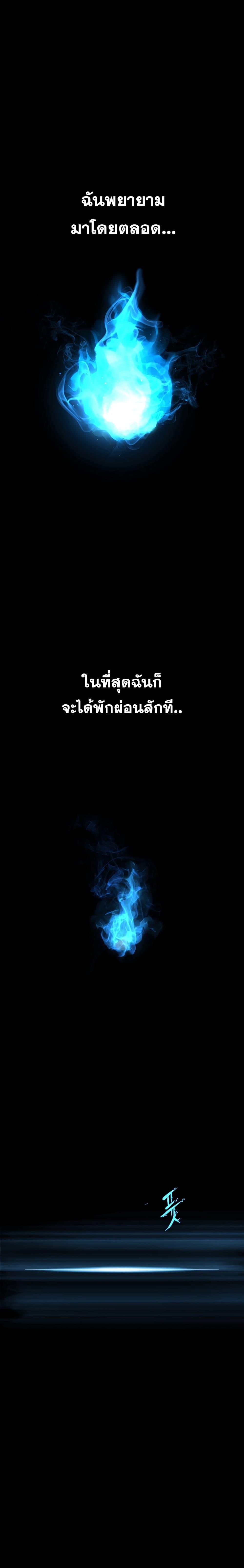 Manga-lc-com อ่านมังงะ อ่านการ์ตูน ออนไลน์ ฟรี Reincarnation of the Murim Clan’s Former Ranker ตอนที่ 1 2 3 4 5 6 7 8 9 10 11 12 13 14 ฟรี ไม่มีโฆษณา Manga-lc - อ่าน มังงะ อ่าน การ์ตูน ออนไลน์ อ่านมังงะ ฟรี