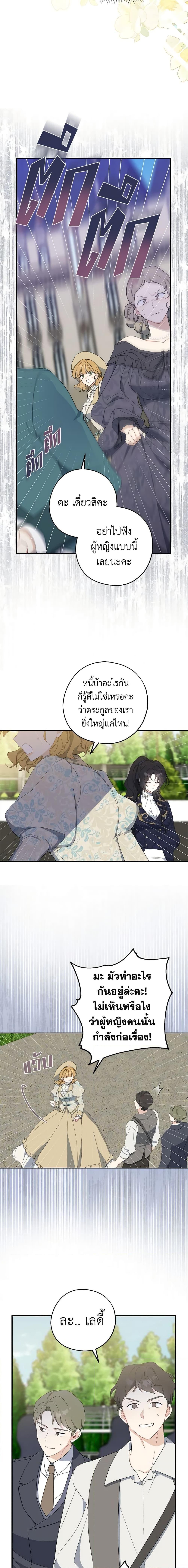 Manga-lc-com อ่านมังงะ อ่านการ์ตูน ออนไลน์ ฟรี Here Comes The Silver Spoon! ตอนที่ 1 2 3 4 5 6 7 8 9 10 11 12 13 14 ฟรี ไม่มีโฆษณา Manga-lc - อ่าน มังงะ อ่าน การ์ตูน ออนไลน์ อ่านมังงะ ฟรี