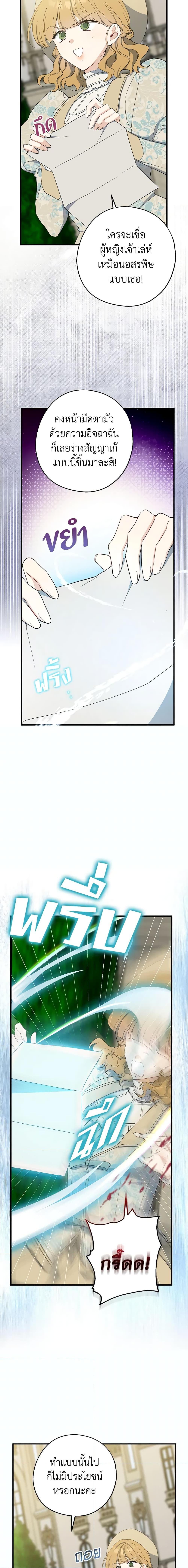 Manga-lc-com อ่านมังงะ อ่านการ์ตูน ออนไลน์ ฟรี Here Comes The Silver Spoon! ตอนที่ 1 2 3 4 5 6 7 8 9 10 11 12 13 14 ฟรี ไม่มีโฆษณา Manga-lc - อ่าน มังงะ อ่าน การ์ตูน ออนไลน์ อ่านมังงะ ฟรี