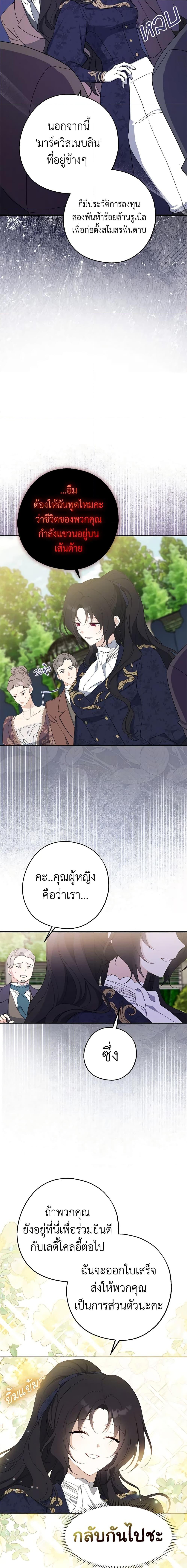 Manga-lc-com อ่านมังงะ อ่านการ์ตูน ออนไลน์ ฟรี Here Comes The Silver Spoon! ตอนที่ 1 2 3 4 5 6 7 8 9 10 11 12 13 14 ฟรี ไม่มีโฆษณา Manga-lc - อ่าน มังงะ อ่าน การ์ตูน ออนไลน์ อ่านมังงะ ฟรี