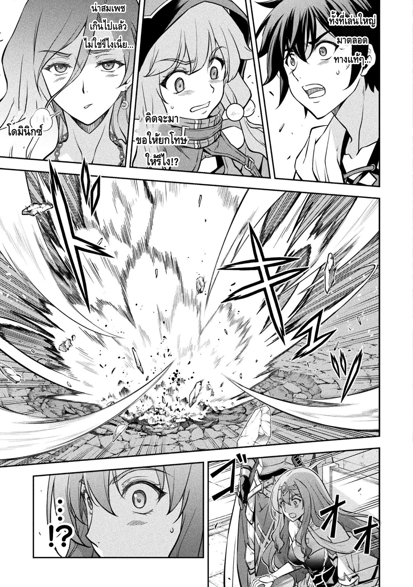 Manga-lc-com อ่านมังงะ อ่านการ์ตูน ออนไลน์ ฟรี Drawing Saikyou Mangaka Wa Oekaki Skill De Isekai Musou Suru! ตอนที่ 1 2 3 4 5 6 7 8 9 10 11 12 13 14 ฟรี ไม่มีโฆษณา Manga-lc - อ่าน มังงะ อ่าน การ์ตูน ออนไลน์ อ่านมังงะ ฟรี