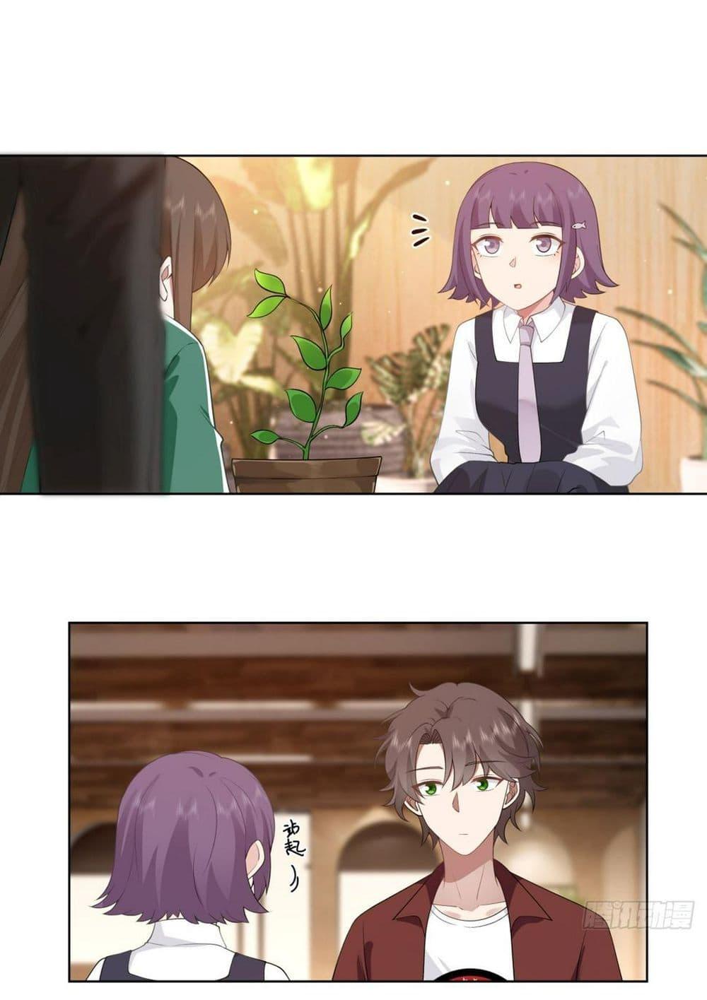 Manga-lc-com อ่านมังงะ อ่านการ์ตูน ออนไลน์ ฟรี I Really Don’t Want to be Reborn ตอนที่ 1 2 3 4 5 6 7 8 9 10 11 12 13 14 ฟรี ไม่มีโฆษณา Manga-lc - อ่าน มังงะ อ่าน การ์ตูน ออนไลน์ อ่านมังงะ ฟรี