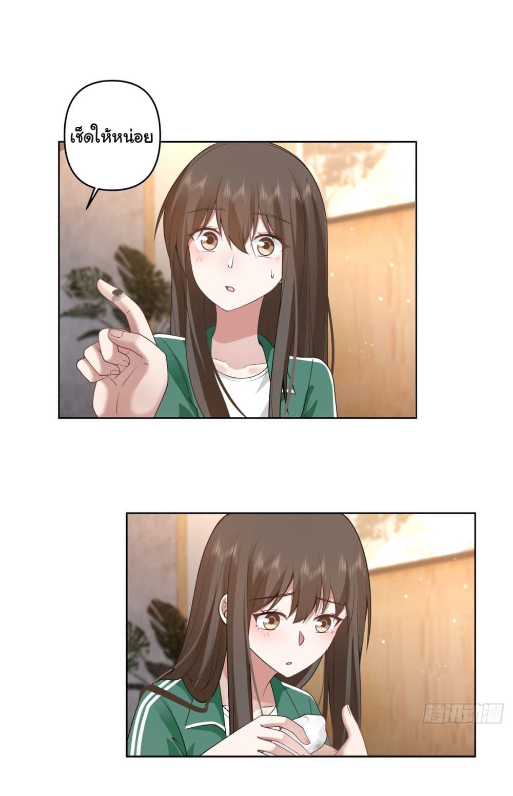 Manga-lc-com อ่านมังงะ อ่านการ์ตูน ออนไลน์ ฟรี I Really Don’t Want to be Reborn ตอนที่ 1 2 3 4 5 6 7 8 9 10 11 12 13 14 ฟรี ไม่มีโฆษณา Manga-lc - อ่าน มังงะ อ่าน การ์ตูน ออนไลน์ อ่านมังงะ ฟรี