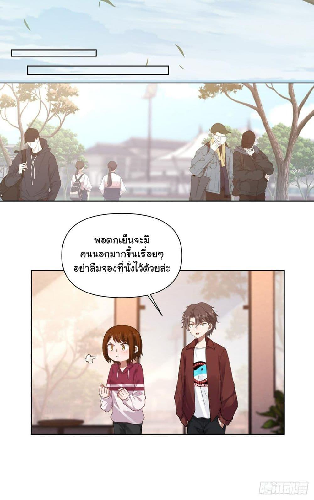 Manga-lc-com อ่านมังงะ อ่านการ์ตูน ออนไลน์ ฟรี I Really Don’t Want to be Reborn ตอนที่ 1 2 3 4 5 6 7 8 9 10 11 12 13 14 ฟรี ไม่มีโฆษณา Manga-lc - อ่าน มังงะ อ่าน การ์ตูน ออนไลน์ อ่านมังงะ ฟรี