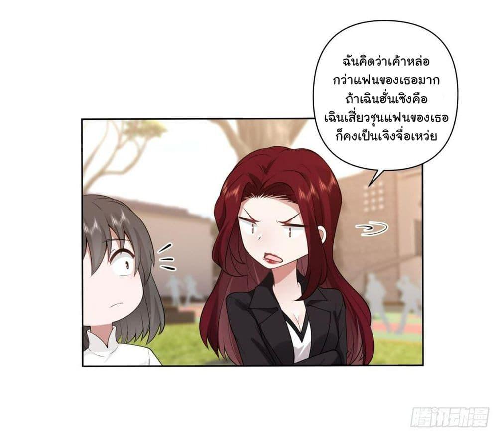 Manga-lc-com อ่านมังงะ อ่านการ์ตูน ออนไลน์ ฟรี I Really Don’t Want to be Reborn ตอนที่ 1 2 3 4 5 6 7 8 9 10 11 12 13 14 ฟรี ไม่มีโฆษณา Manga-lc - อ่าน มังงะ อ่าน การ์ตูน ออนไลน์ อ่านมังงะ ฟรี