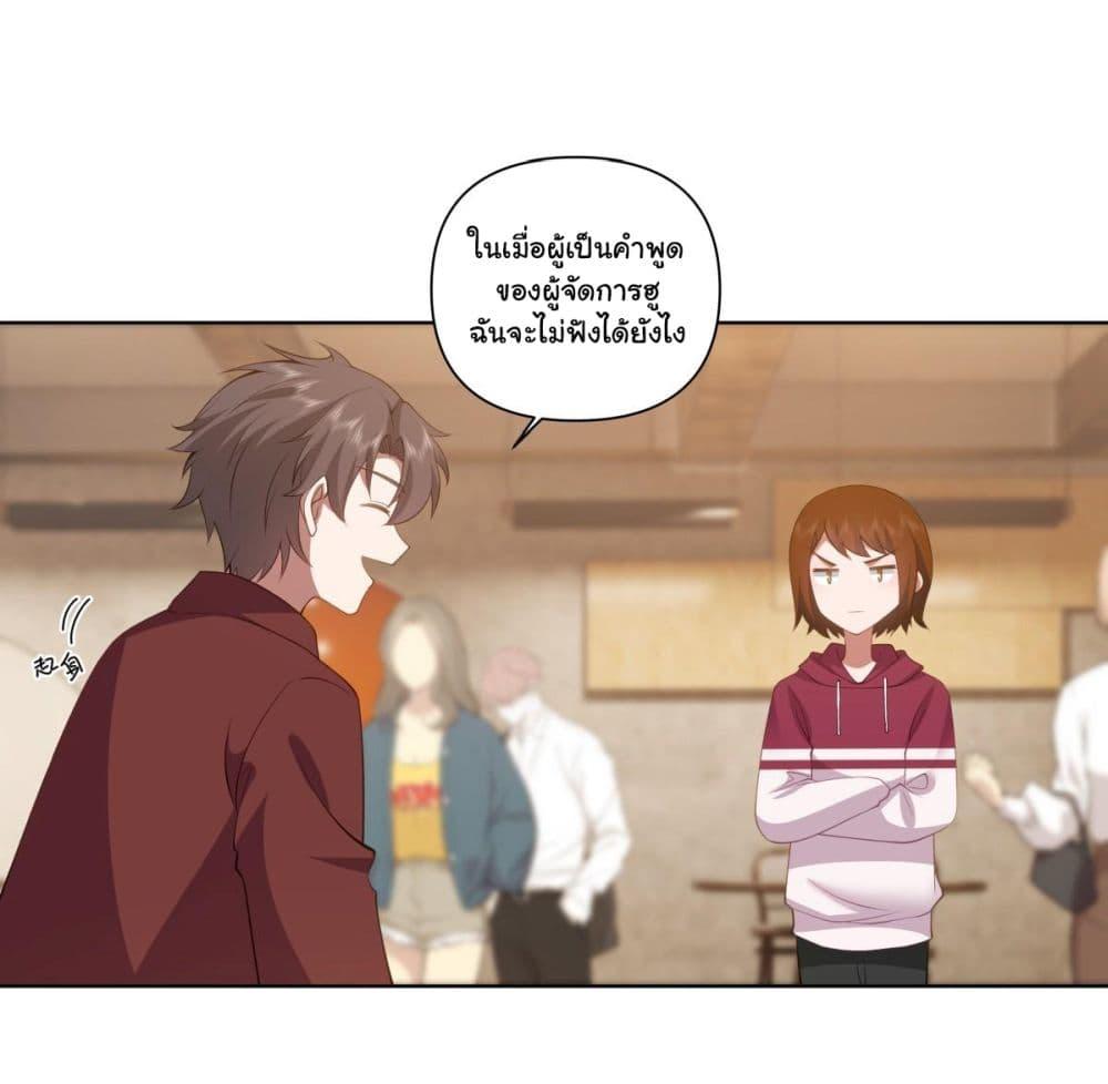 Manga-lc-com อ่านมังงะ อ่านการ์ตูน ออนไลน์ ฟรี I Really Don’t Want to be Reborn ตอนที่ 1 2 3 4 5 6 7 8 9 10 11 12 13 14 ฟรี ไม่มีโฆษณา Manga-lc - อ่าน มังงะ อ่าน การ์ตูน ออนไลน์ อ่านมังงะ ฟรี