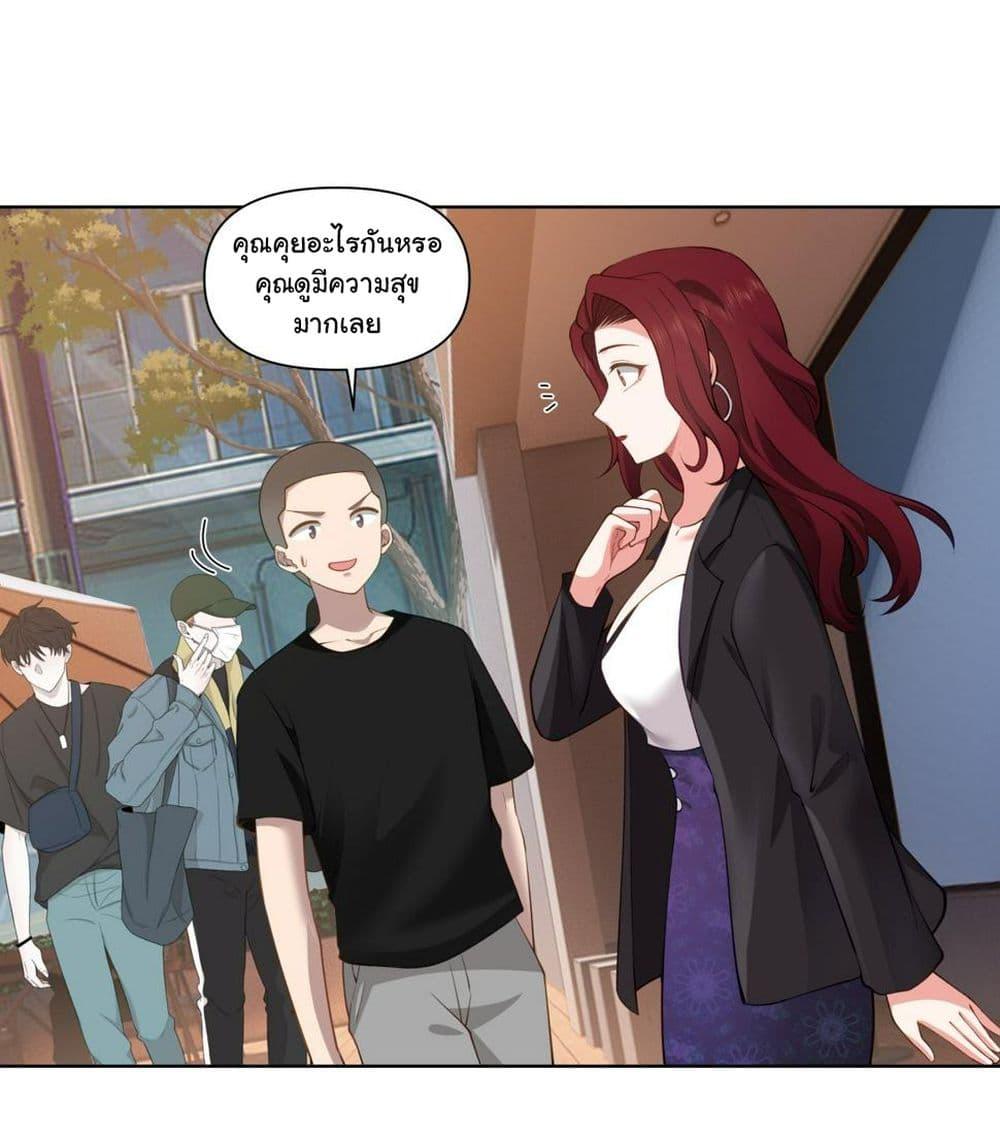 Manga-lc-com อ่านมังงะ อ่านการ์ตูน ออนไลน์ ฟรี I Really Don’t Want to be Reborn ตอนที่ 1 2 3 4 5 6 7 8 9 10 11 12 13 14 ฟรี ไม่มีโฆษณา Manga-lc - อ่าน มังงะ อ่าน การ์ตูน ออนไลน์ อ่านมังงะ ฟรี