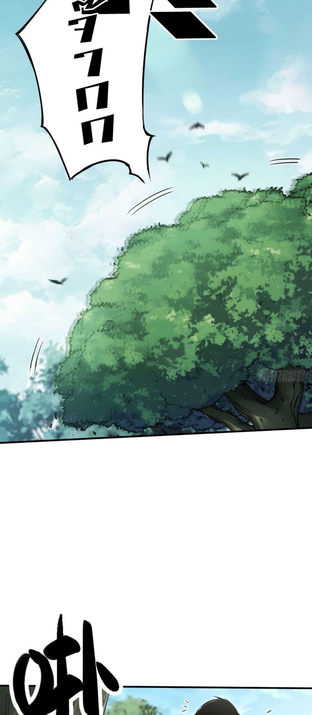 Manga-lc-com อ่านมังงะ อ่านการ์ตูน ออนไลน์ ฟรี The Final Boss Became A Player ตอนที่ 1 2 3 4 5 6 7 8 9 10 11 12 13 14 ฟรี ไม่มีโฆษณา Manga-lc - อ่าน มังงะ อ่าน การ์ตูน ออนไลน์ อ่านมังงะ ฟรี