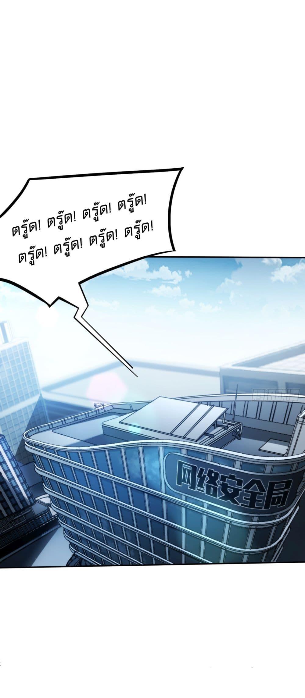 Manga-lc-com อ่านมังงะ อ่านการ์ตูน ออนไลน์ ฟรี The Final Boss Became A Player ตอนที่ 1 2 3 4 5 6 7 8 9 10 11 12 13 14 ฟรี ไม่มีโฆษณา Manga-lc - อ่าน มังงะ อ่าน การ์ตูน ออนไลน์ อ่านมังงะ ฟรี