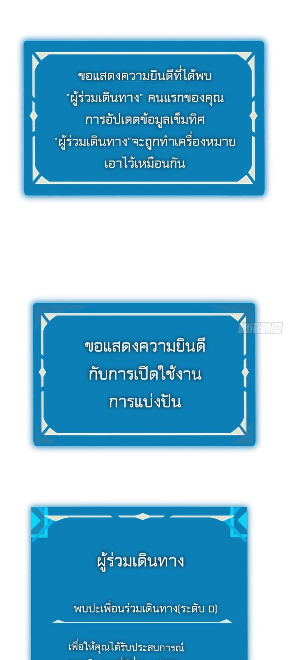 Manga-lc-com อ่านมังงะ อ่านการ์ตูน ออนไลน์ ฟรี The Final Boss Became A Player ตอนที่ 1 2 3 4 5 6 7 8 9 10 11 12 13 14 ฟรี ไม่มีโฆษณา Manga-lc - อ่าน มังงะ อ่าน การ์ตูน ออนไลน์ อ่านมังงะ ฟรี