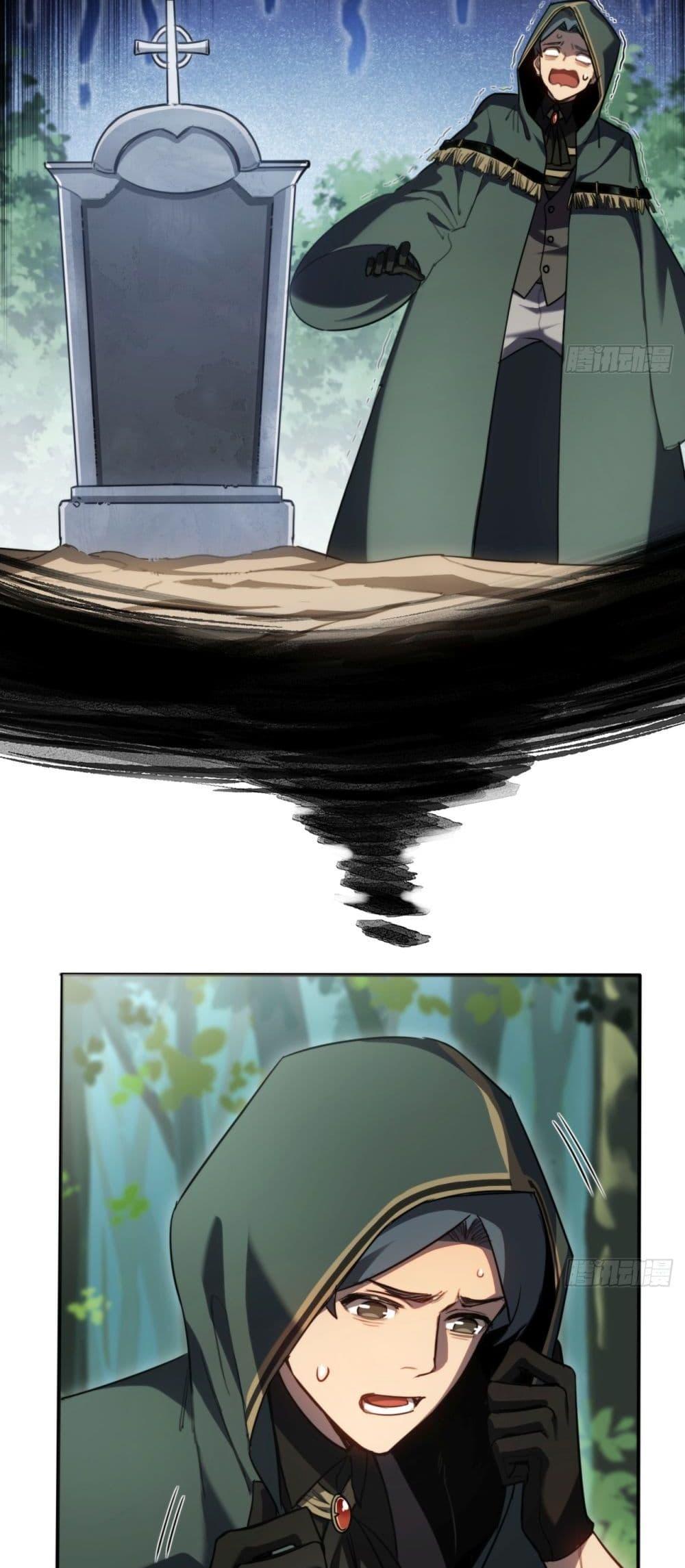 Manga-lc-com อ่านมังงะ อ่านการ์ตูน ออนไลน์ ฟรี The Final Boss Became A Player ตอนที่ 1 2 3 4 5 6 7 8 9 10 11 12 13 14 ฟรี ไม่มีโฆษณา Manga-lc - อ่าน มังงะ อ่าน การ์ตูน ออนไลน์ อ่านมังงะ ฟรี