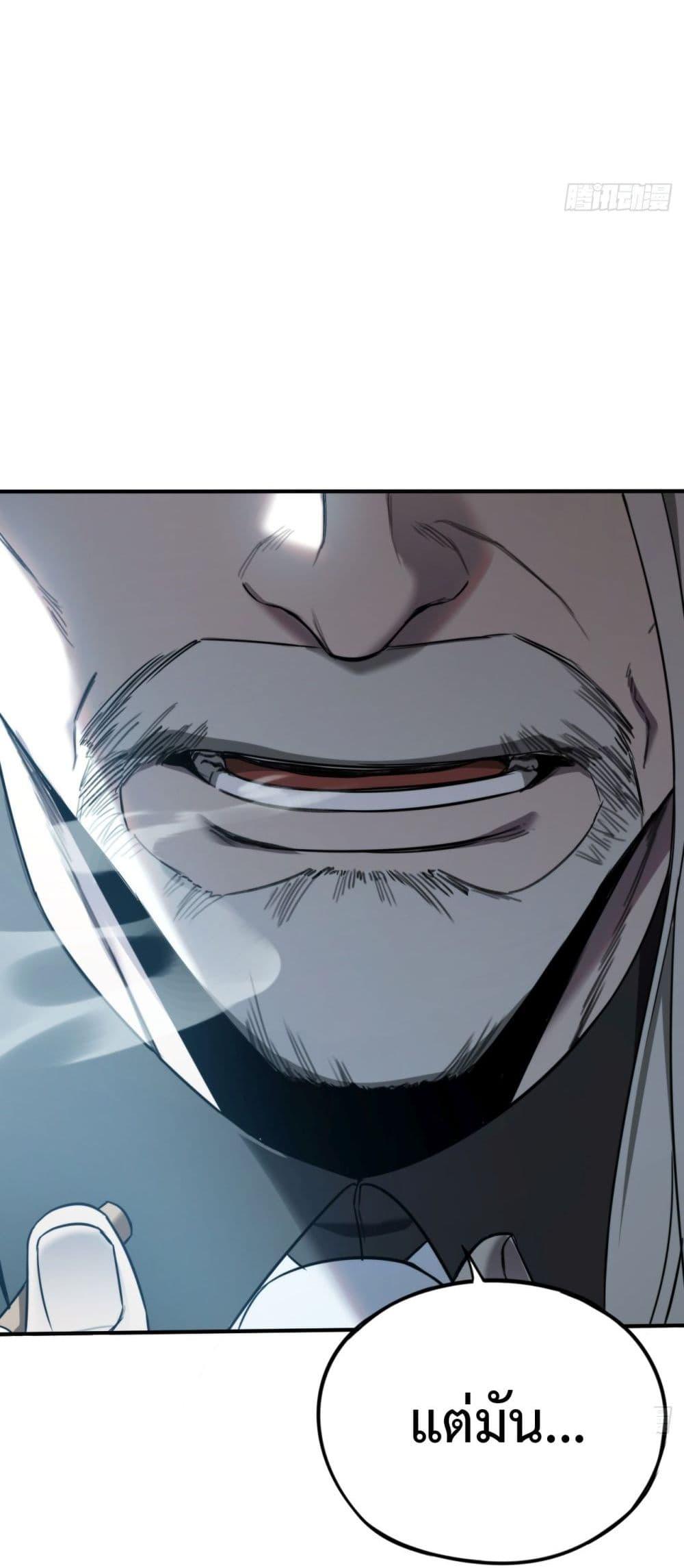 Manga-lc-com อ่านมังงะ อ่านการ์ตูน ออนไลน์ ฟรี The Final Boss Became A Player ตอนที่ 1 2 3 4 5 6 7 8 9 10 11 12 13 14 ฟรี ไม่มีโฆษณา Manga-lc - อ่าน มังงะ อ่าน การ์ตูน ออนไลน์ อ่านมังงะ ฟรี