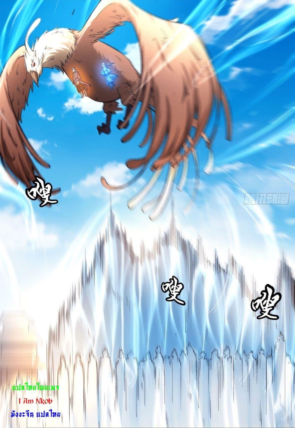 Manga-lc-com อ่านมังงะ อ่านการ์ตูน ออนไลน์ ฟรี God of Martial Arts ตอนที่ 1 2 3 4 5 6 7 8 9 10 11 12 13 14 ฟรี ไม่มีโฆษณา Manga-lc - อ่าน มังงะ อ่าน การ์ตูน ออนไลน์ อ่านมังงะ ฟรี