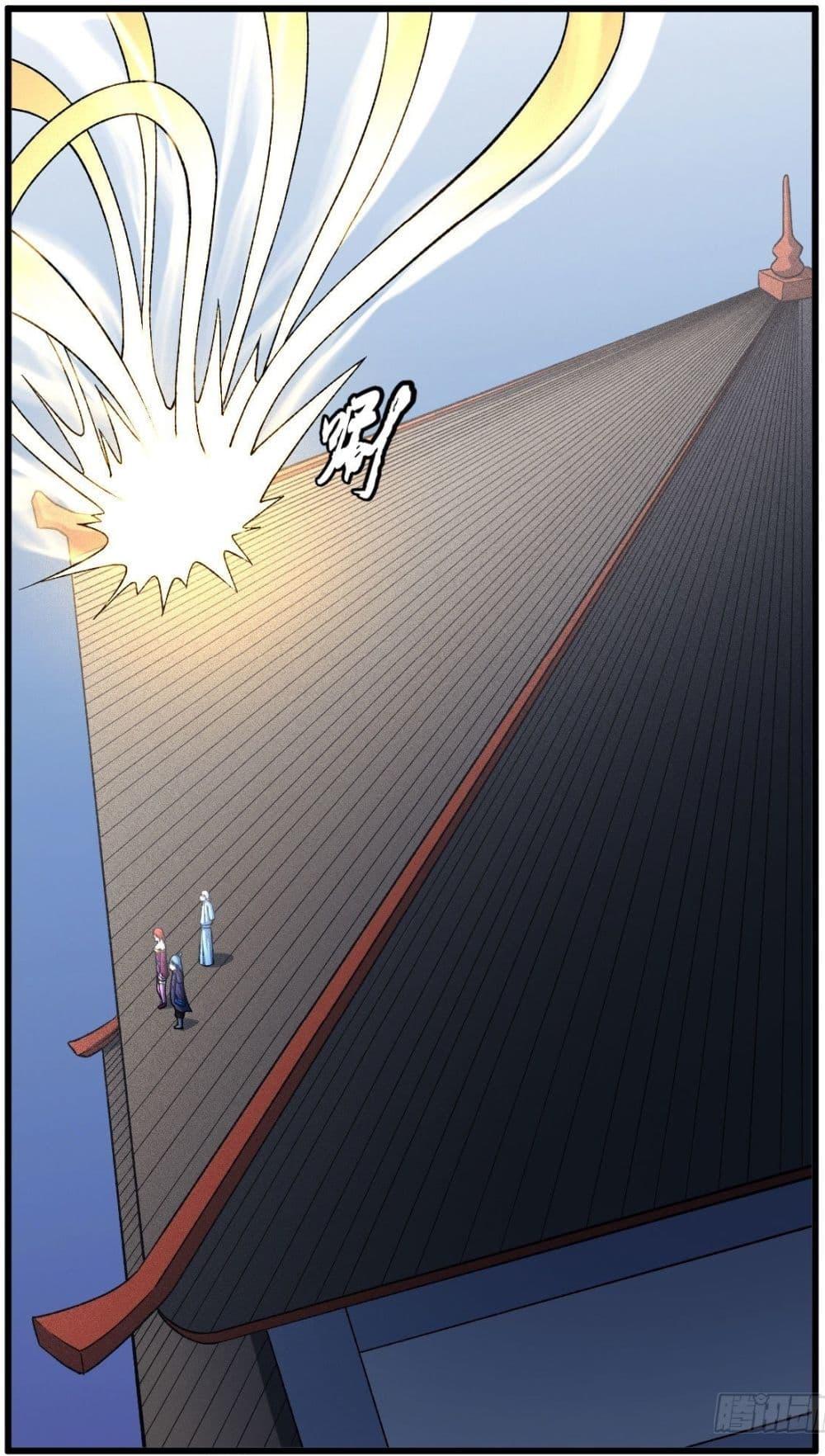 Manga-lc-com อ่านมังงะ อ่านการ์ตูน ออนไลน์ ฟรี God of Martial Arts ตอนที่ 1 2 3 4 5 6 7 8 9 10 11 12 13 14 ฟรี ไม่มีโฆษณา Manga-lc - อ่าน มังงะ อ่าน การ์ตูน ออนไลน์ อ่านมังงะ ฟรี