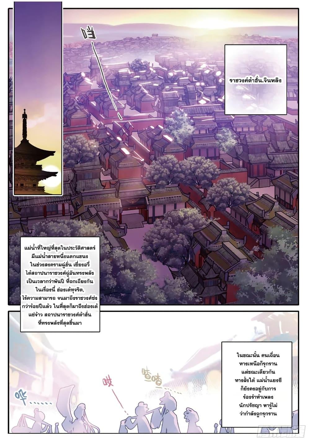 Manga-lc-com อ่านมังงะ อ่านการ์ตูน ออนไลน์ ฟรี Finest Servant ตอนที่ 1 2 3 4 5 6 7 8 9 10 11 12 13 14 ฟรี ไม่มีโฆษณา Manga-lc - อ่าน มังงะ อ่าน การ์ตูน ออนไลน์ อ่านมังงะ ฟรี