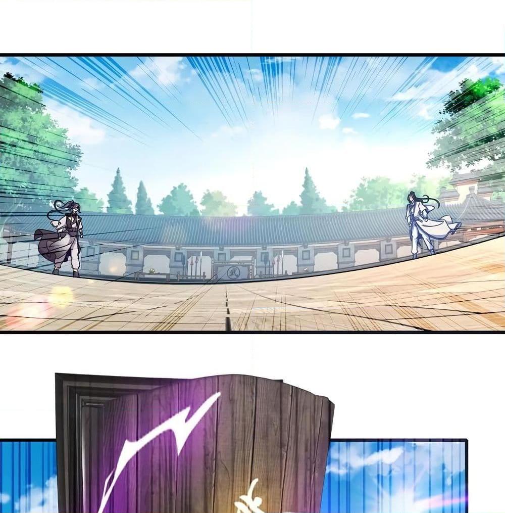 Manga-lc-com อ่านมังงะ อ่านการ์ตูน ออนไลน์ ฟรี Divine Soul Emperor ตอนที่ 1 2 3 4 5 6 7 8 9 10 11 12 13 14 ฟรี ไม่มีโฆษณา Manga-lc - อ่าน มังงะ อ่าน การ์ตูน ออนไลน์ อ่านมังงะ ฟรี