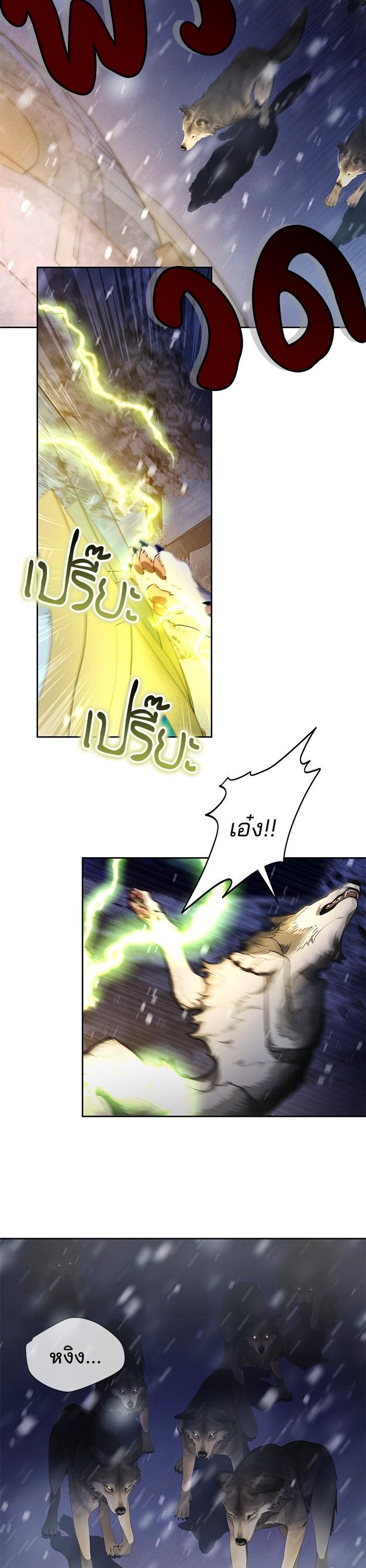 Manga-lc-com อ่านมังงะ อ่านการ์ตูน ออนไลน์ ฟรี Obsidian Bride เจ้าสาวสีดำ ตอนที่ 1 2 3 4 5 6 7 8 9 10 11 12 13 14 ฟรี ไม่มีโฆษณา Manga-lc - อ่าน มังงะ อ่าน การ์ตูน ออนไลน์ อ่านมังงะ ฟรี