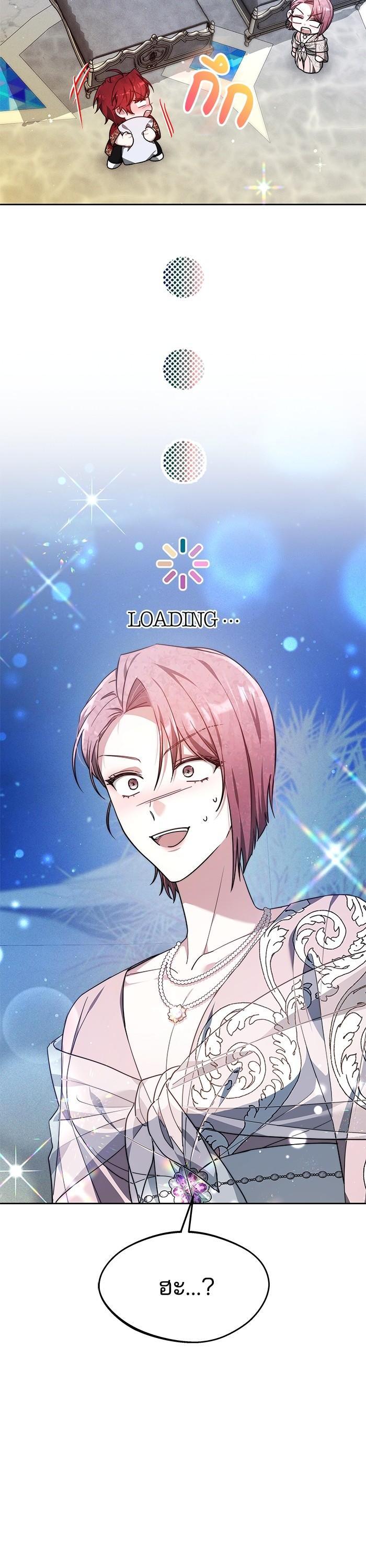 Manga-lc-com อ่านมังงะ อ่านการ์ตูน ออนไลน์ ฟรี Obsidian Bride เจ้าสาวสีดำ ตอนที่ 1 2 3 4 5 6 7 8 9 10 11 12 13 14 ฟรี ไม่มีโฆษณา Manga-lc - อ่าน มังงะ อ่าน การ์ตูน ออนไลน์ อ่านมังงะ ฟรี