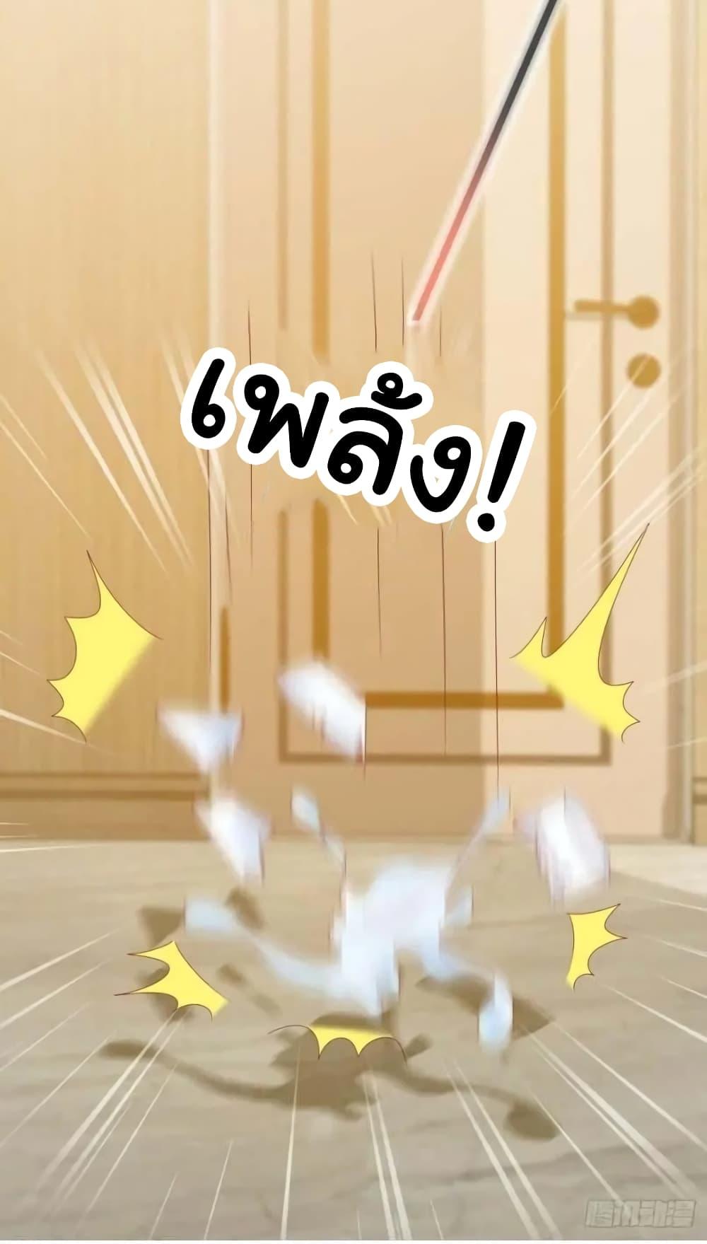 Manga-lc-com อ่านมังงะ อ่านการ์ตูน ออนไลน์ ฟรี The Lovely Wife And Strange Marriage ตอนที่ 1 2 3 4 5 6 7 8 9 10 11 12 13 14 ฟรี ไม่มีโฆษณา Manga-lc - อ่าน มังงะ อ่าน การ์ตูน ออนไลน์ อ่านมังงะ ฟรี