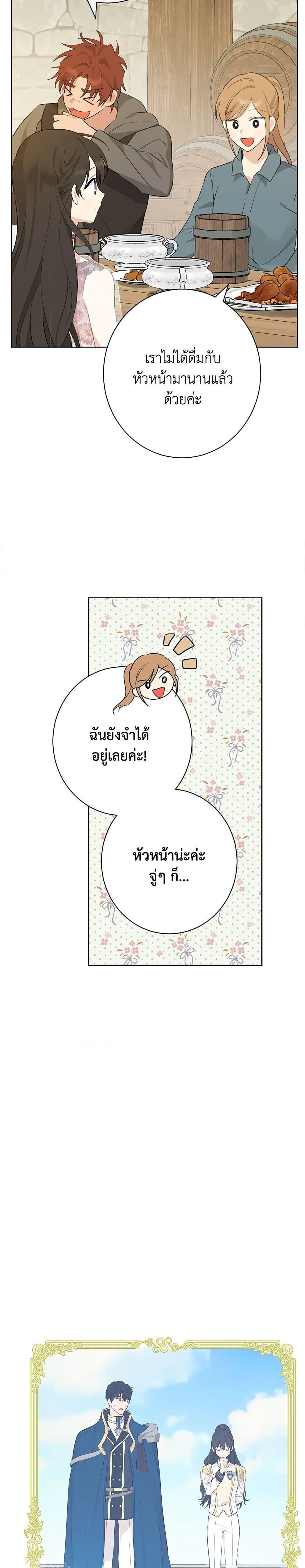 Manga-lc-com อ่านมังงะ อ่านการ์ตูน ออนไลน์ ฟรี Actually, I Was the Real One ตอนที่ 1 2 3 4 5 6 7 8 9 10 11 12 13 14 ฟรี ไม่มีโฆษณา Manga-lc - อ่าน มังงะ อ่าน การ์ตูน ออนไลน์ อ่านมังงะ ฟรี
