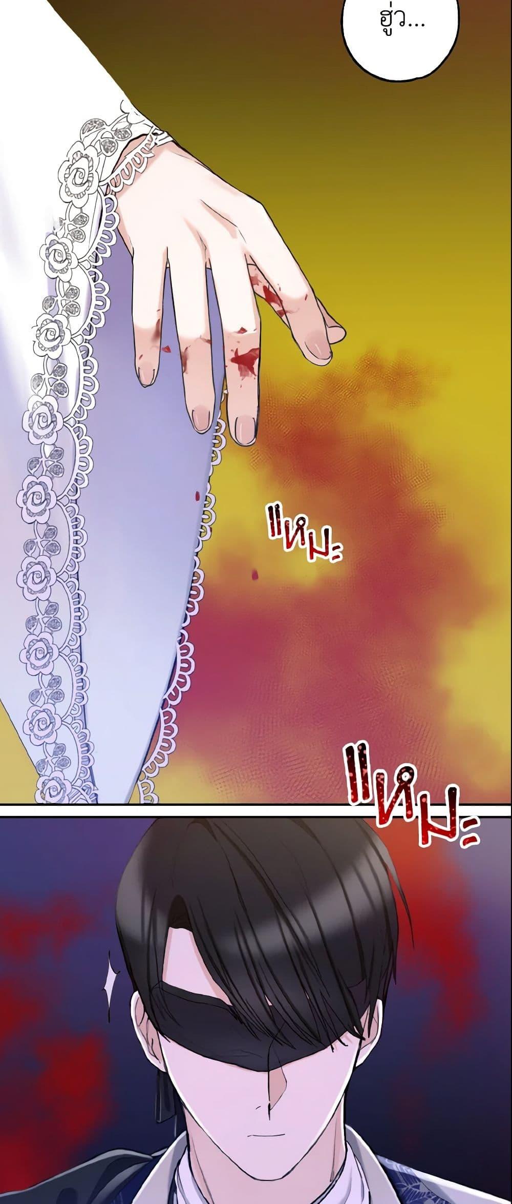 Manga-lc-com อ่านมังงะ อ่านการ์ตูน ออนไลน์ ฟรี I Treated The Mastermind And Ran Away ตอนที่ 1 2 3 4 5 6 7 8 9 10 11 12 13 14 ฟรี ไม่มีโฆษณา Manga-lc - อ่าน มังงะ อ่าน การ์ตูน ออนไลน์ อ่านมังงะ ฟรี