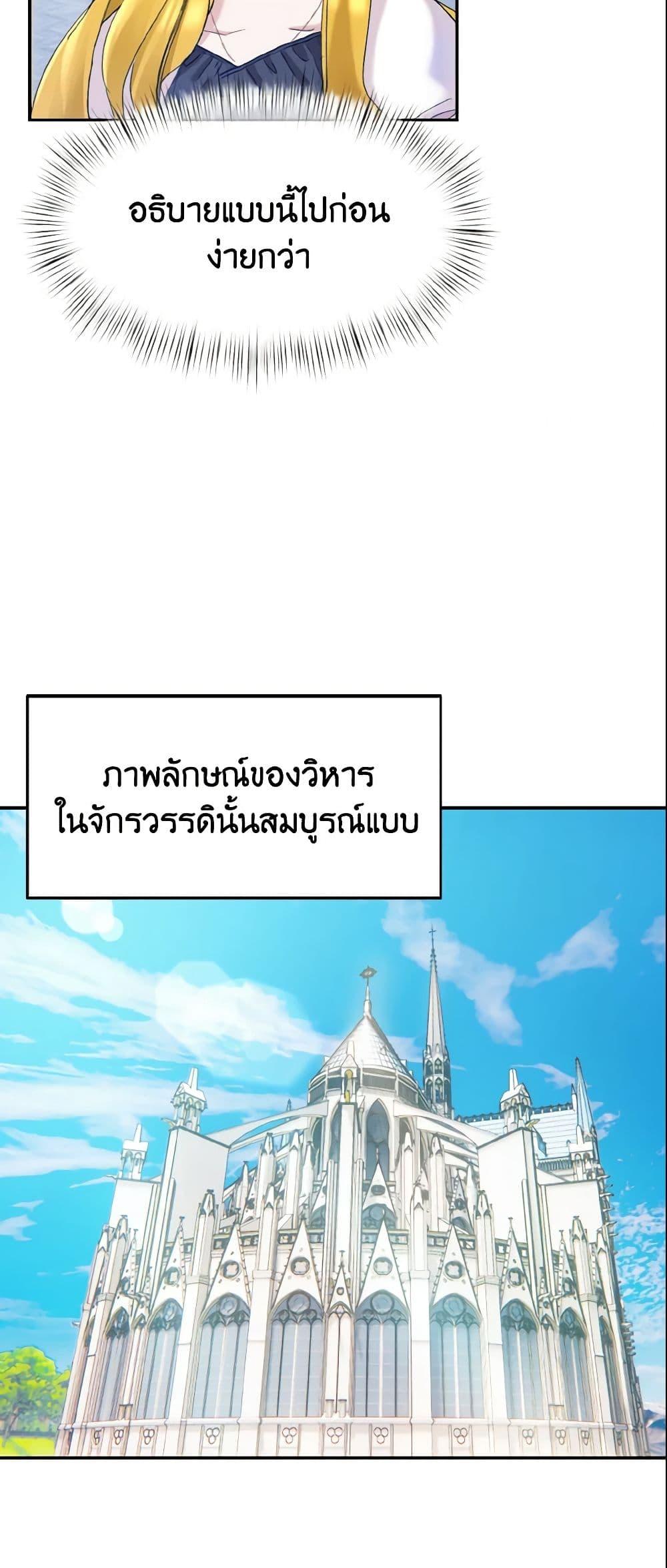 Manga-lc-com อ่านมังงะ อ่านการ์ตูน ออนไลน์ ฟรี I Treated The Mastermind And Ran Away ตอนที่ 1 2 3 4 5 6 7 8 9 10 11 12 13 14 ฟรี ไม่มีโฆษณา Manga-lc - อ่าน มังงะ อ่าน การ์ตูน ออนไลน์ อ่านมังงะ ฟรี
