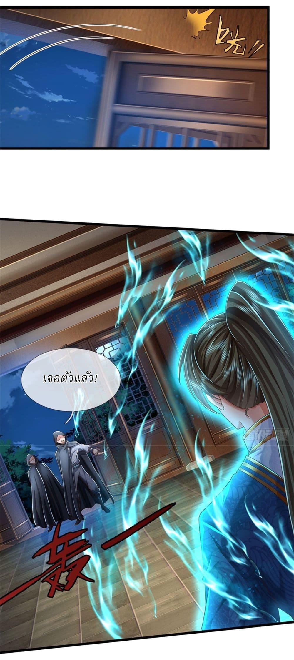 Manga-lc-com อ่านมังงะ อ่านการ์ตูน ออนไลน์ ฟรี I Can Change The Timeline of Everything ตอนที่ 1 2 3 4 5 6 7 8 9 10 11 12 13 14 ฟรี ไม่มีโฆษณา Manga-lc - อ่าน มังงะ อ่าน การ์ตูน ออนไลน์ อ่านมังงะ ฟรี
