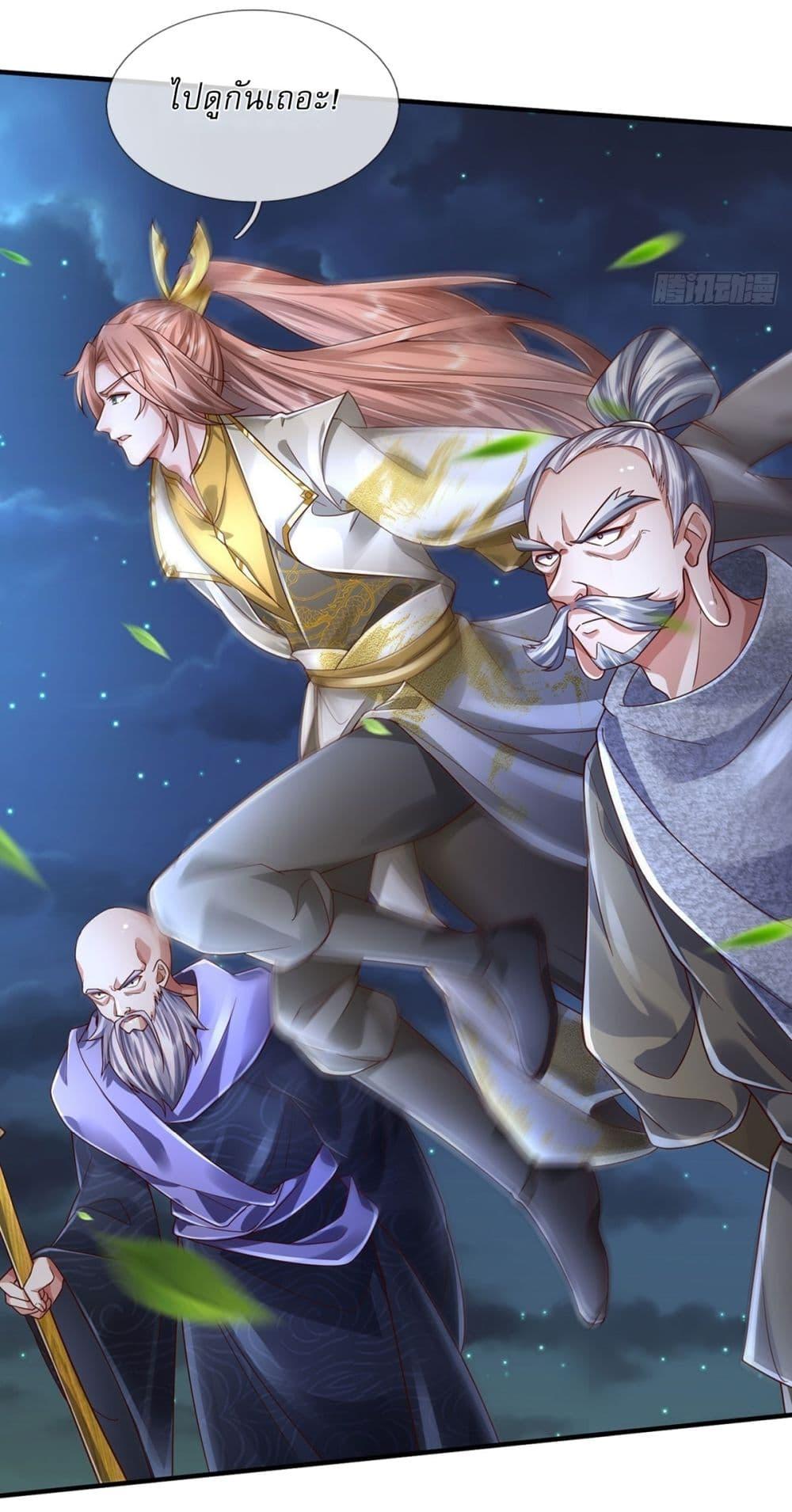 Manga-lc-com อ่านมังงะ อ่านการ์ตูน ออนไลน์ ฟรี I Can Change The Timeline of Everything ตอนที่ 1 2 3 4 5 6 7 8 9 10 11 12 13 14 ฟรี ไม่มีโฆษณา Manga-lc - อ่าน มังงะ อ่าน การ์ตูน ออนไลน์ อ่านมังงะ ฟรี