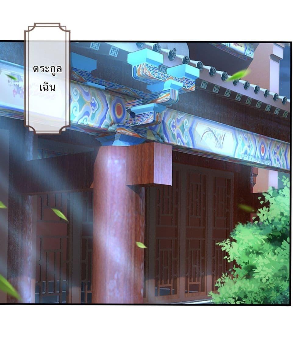 Manga-lc-com อ่านมังงะ อ่านการ์ตูน ออนไลน์ ฟรี I Can Change The Timeline of Everything ตอนที่ 1 2 3 4 5 6 7 8 9 10 11 12 13 14 ฟรี ไม่มีโฆษณา Manga-lc - อ่าน มังงะ อ่าน การ์ตูน ออนไลน์ อ่านมังงะ ฟรี