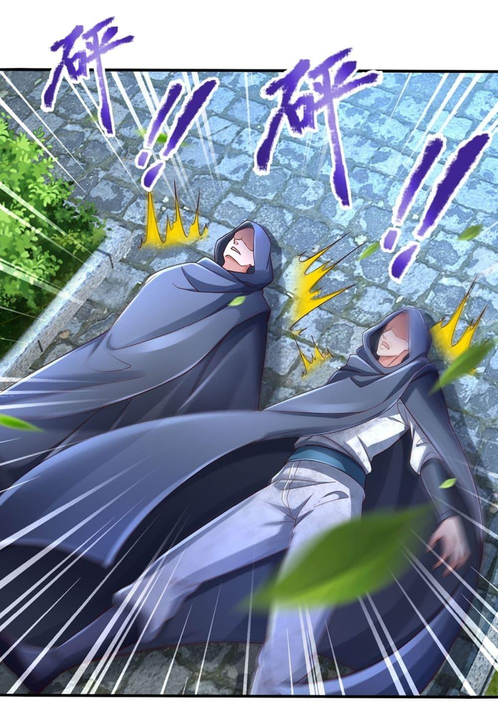 Manga-lc-com อ่านมังงะ อ่านการ์ตูน ออนไลน์ ฟรี I Can Change The Timeline of Everything ตอนที่ 1 2 3 4 5 6 7 8 9 10 11 12 13 14 ฟรี ไม่มีโฆษณา Manga-lc - อ่าน มังงะ อ่าน การ์ตูน ออนไลน์ อ่านมังงะ ฟรี