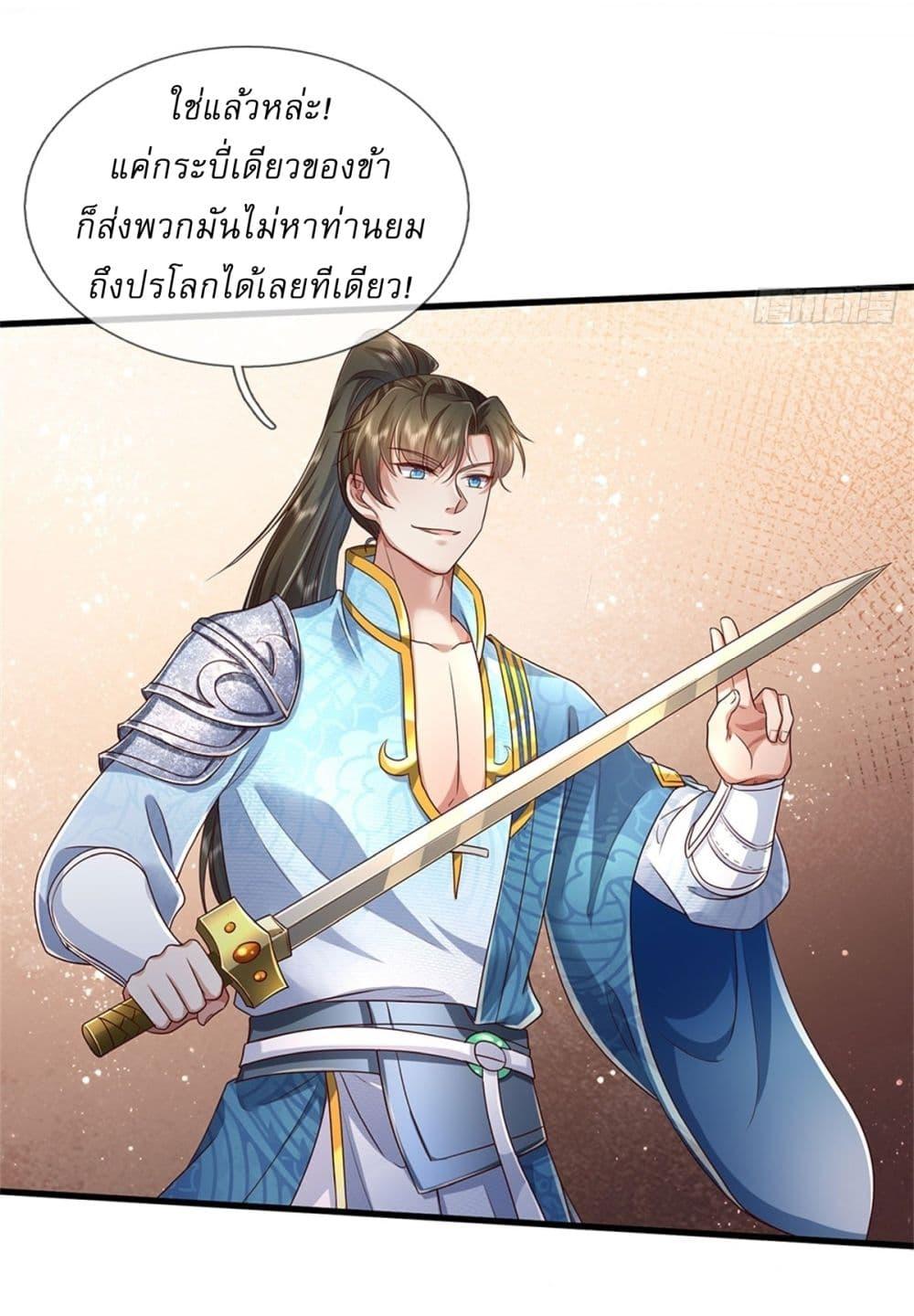 Manga-lc-com อ่านมังงะ อ่านการ์ตูน ออนไลน์ ฟรี I Can Change The Timeline of Everything ตอนที่ 1 2 3 4 5 6 7 8 9 10 11 12 13 14 ฟรี ไม่มีโฆษณา Manga-lc - อ่าน มังงะ อ่าน การ์ตูน ออนไลน์ อ่านมังงะ ฟรี