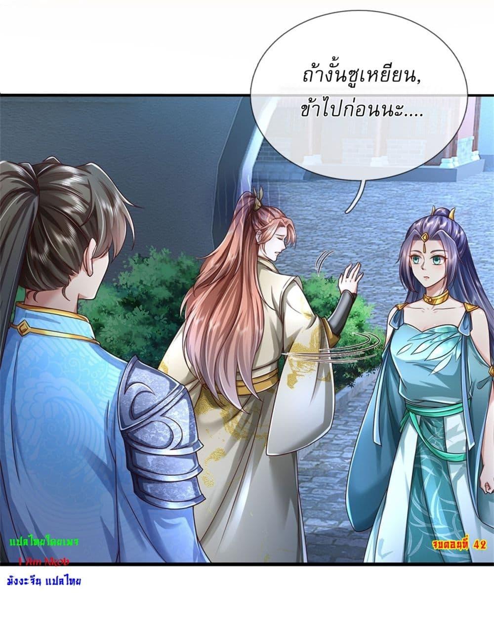 Manga-lc-com อ่านมังงะ อ่านการ์ตูน ออนไลน์ ฟรี I Can Change The Timeline of Everything ตอนที่ 1 2 3 4 5 6 7 8 9 10 11 12 13 14 ฟรี ไม่มีโฆษณา Manga-lc - อ่าน มังงะ อ่าน การ์ตูน ออนไลน์ อ่านมังงะ ฟรี