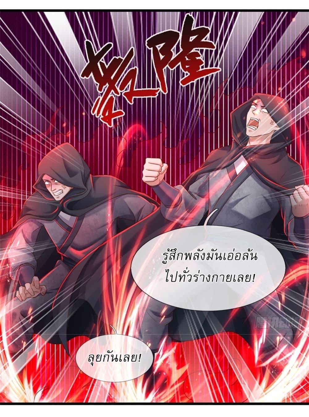 Manga-lc-com อ่านมังงะ อ่านการ์ตูน ออนไลน์ ฟรี I Can Change The Timeline of Everything ตอนที่ 1 2 3 4 5 6 7 8 9 10 11 12 13 14 ฟรี ไม่มีโฆษณา Manga-lc - อ่าน มังงะ อ่าน การ์ตูน ออนไลน์ อ่านมังงะ ฟรี