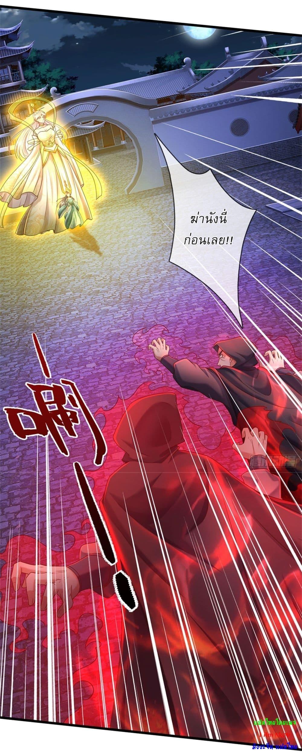 Manga-lc-com อ่านมังงะ อ่านการ์ตูน ออนไลน์ ฟรี I Can Change The Timeline of Everything ตอนที่ 1 2 3 4 5 6 7 8 9 10 11 12 13 14 ฟรี ไม่มีโฆษณา Manga-lc - อ่าน มังงะ อ่าน การ์ตูน ออนไลน์ อ่านมังงะ ฟรี