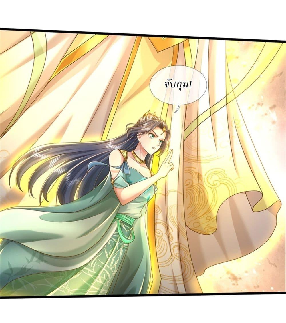 Manga-lc-com อ่านมังงะ อ่านการ์ตูน ออนไลน์ ฟรี I Can Change The Timeline of Everything ตอนที่ 1 2 3 4 5 6 7 8 9 10 11 12 13 14 ฟรี ไม่มีโฆษณา Manga-lc - อ่าน มังงะ อ่าน การ์ตูน ออนไลน์ อ่านมังงะ ฟรี