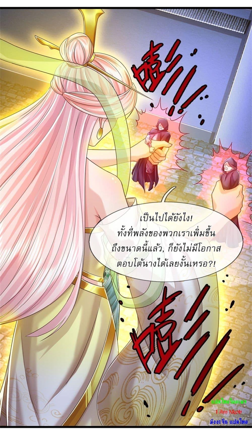 Manga-lc-com อ่านมังงะ อ่านการ์ตูน ออนไลน์ ฟรี I Can Change The Timeline of Everything ตอนที่ 1 2 3 4 5 6 7 8 9 10 11 12 13 14 ฟรี ไม่มีโฆษณา Manga-lc - อ่าน มังงะ อ่าน การ์ตูน ออนไลน์ อ่านมังงะ ฟรี
