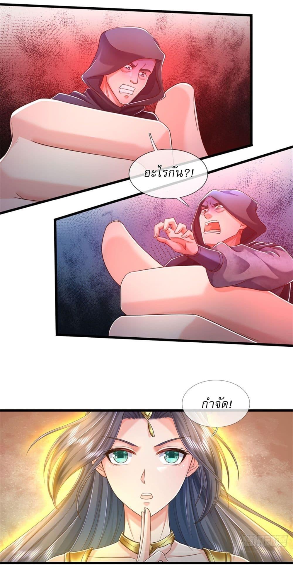 Manga-lc-com อ่านมังงะ อ่านการ์ตูน ออนไลน์ ฟรี I Can Change The Timeline of Everything ตอนที่ 1 2 3 4 5 6 7 8 9 10 11 12 13 14 ฟรี ไม่มีโฆษณา Manga-lc - อ่าน มังงะ อ่าน การ์ตูน ออนไลน์ อ่านมังงะ ฟรี