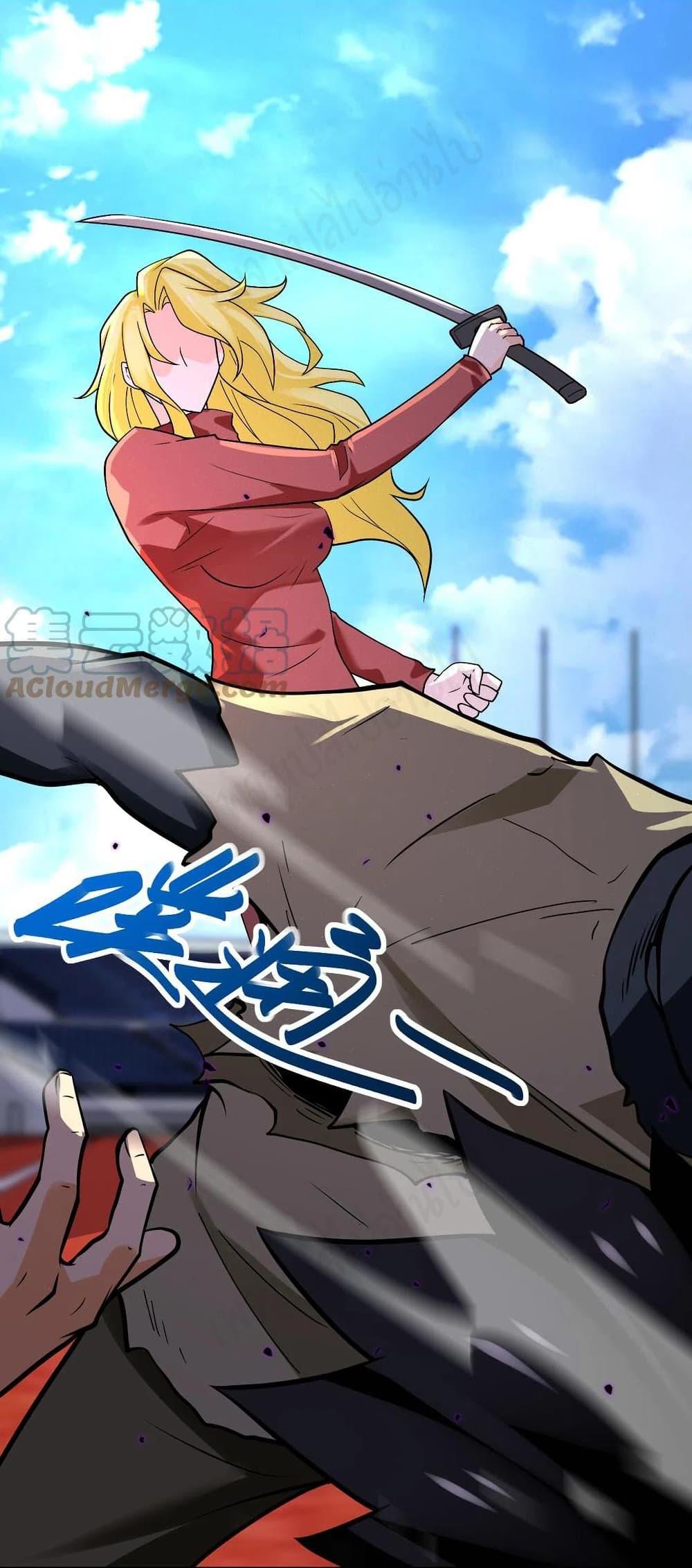 Manga-lc-com อ่านมังงะ อ่านการ์ตูน ออนไลน์ ฟรี Apocalyptic Super System ตอนที่ 1 2 3 4 5 6 7 8 9 10 11 12 13 14 ฟรี ไม่มีโฆษณา Manga-lc - อ่าน มังงะ อ่าน การ์ตูน ออนไลน์ อ่านมังงะ ฟรี