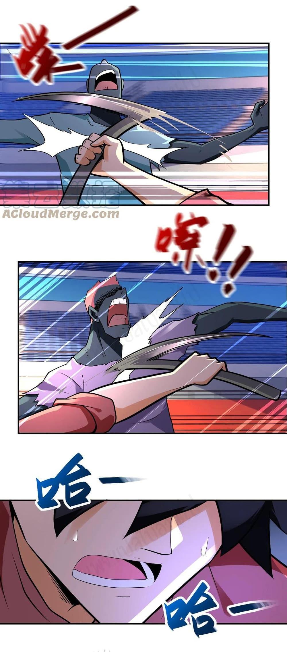 Manga-lc-com อ่านมังงะ อ่านการ์ตูน ออนไลน์ ฟรี Apocalyptic Super System ตอนที่ 1 2 3 4 5 6 7 8 9 10 11 12 13 14 ฟรี ไม่มีโฆษณา Manga-lc - อ่าน มังงะ อ่าน การ์ตูน ออนไลน์ อ่านมังงะ ฟรี