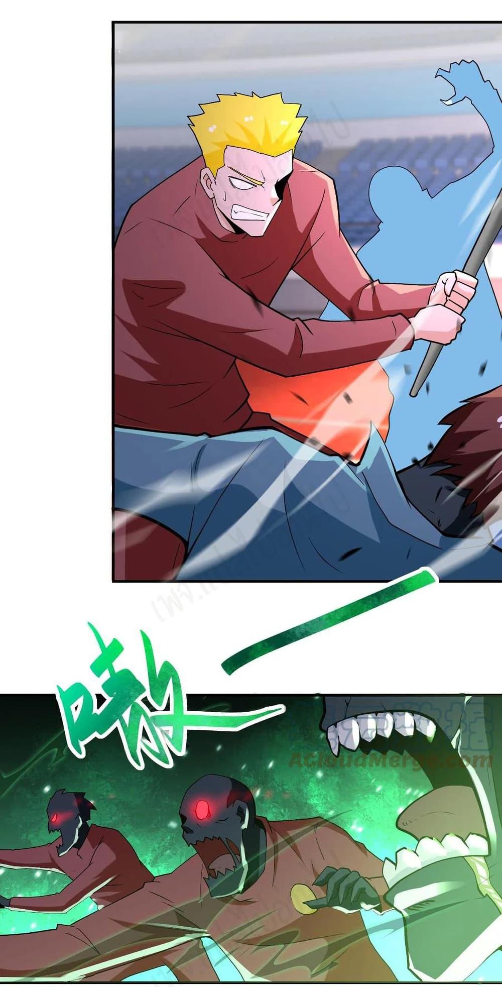 Manga-lc-com อ่านมังงะ อ่านการ์ตูน ออนไลน์ ฟรี Apocalyptic Super System ตอนที่ 1 2 3 4 5 6 7 8 9 10 11 12 13 14 ฟรี ไม่มีโฆษณา Manga-lc - อ่าน มังงะ อ่าน การ์ตูน ออนไลน์ อ่านมังงะ ฟรี