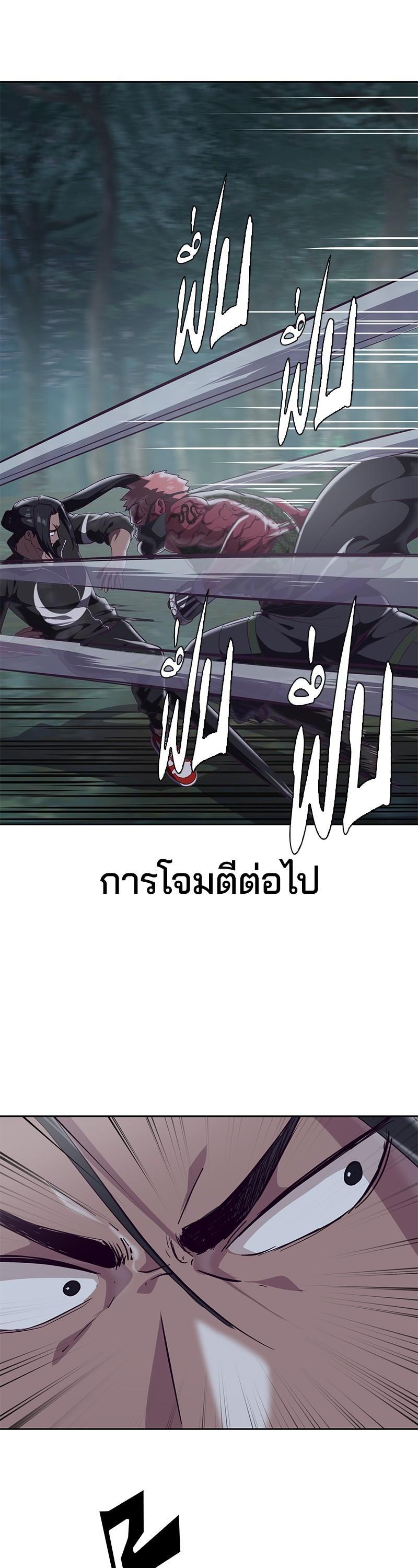 Manga-lc-com อ่านมังงะ อ่านการ์ตูน ออนไลน์ ฟรี The Boy of Death ตอนที่ 1 2 3 4 5 6 7 8 9 10 11 12 13 14 ฟรี ไม่มีโฆษณา Manga-lc - อ่าน มังงะ อ่าน การ์ตูน ออนไลน์ อ่านมังงะ ฟรี