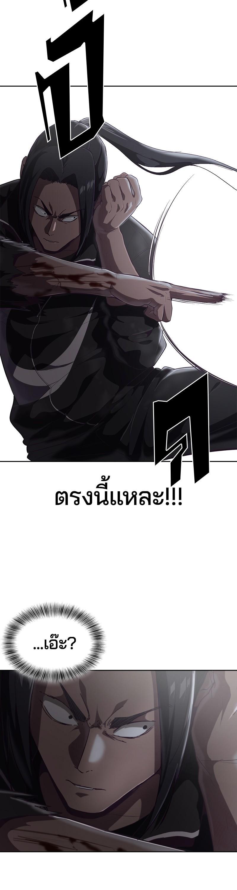 Manga-lc-com อ่านมังงะ อ่านการ์ตูน ออนไลน์ ฟรี The Boy of Death ตอนที่ 1 2 3 4 5 6 7 8 9 10 11 12 13 14 ฟรี ไม่มีโฆษณา Manga-lc - อ่าน มังงะ อ่าน การ์ตูน ออนไลน์ อ่านมังงะ ฟรี